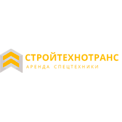 СтройТехноТранс