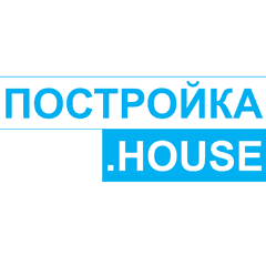 Постройка. House