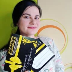 Елена Романовна Ч.