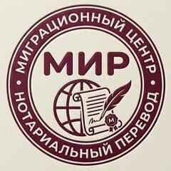 Григорян Нарек Араевич