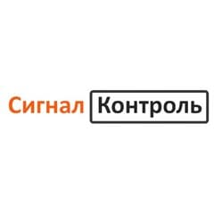 Сигнал Контроль