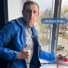 ИП Пелих Игорь