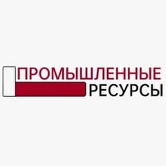 ООО "Промышленные Ресурсы"