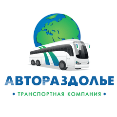 Автораздолье