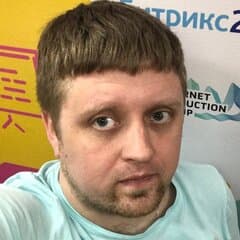 Евгений Б.