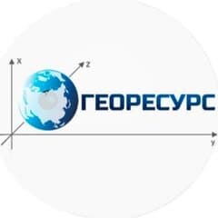 ГеоРесурс