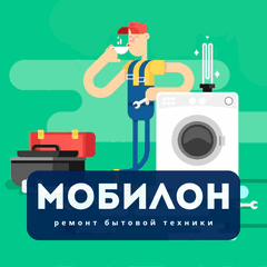 Мобилон