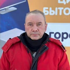Сергей Максимов