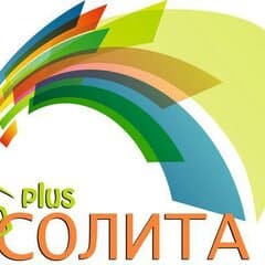 Солита Плюс