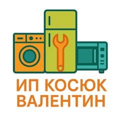 ИП Косюк Валентин