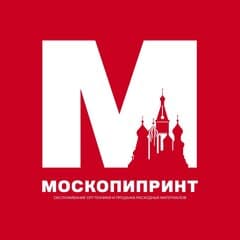 МОСКОПИПРИНТ