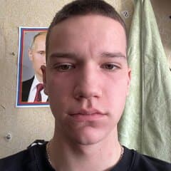 Максим С.