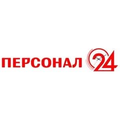 Персонал 24