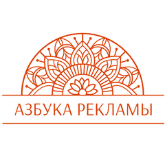 Создание PR акций