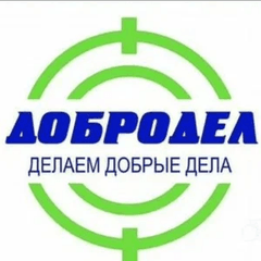 Ремонт и установка окон и балконов