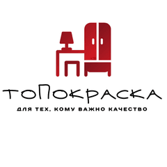 ТоПокраска
