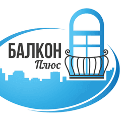 Балкон Плюс