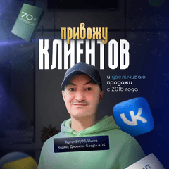 Алексей Лосев