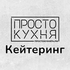 Организация праздников под ключ
