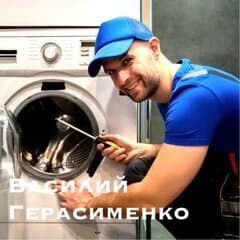 ИП Василий Герасименко