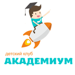 Подготовка к олимпиаде по информатике