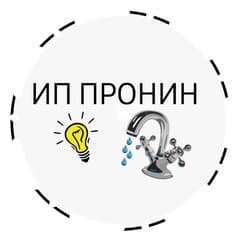 ИП Пронин Владислав