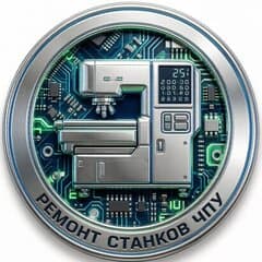 ИП Новиков В. В.