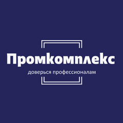 Бетон-174